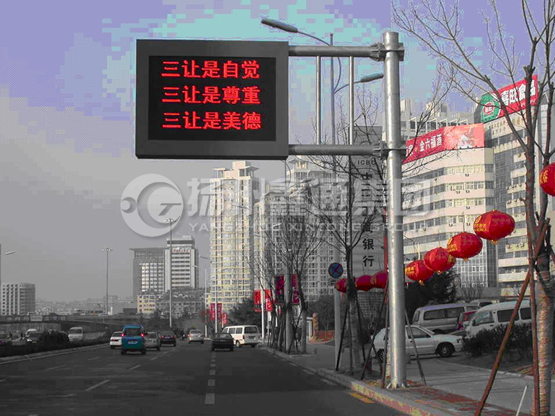 YDP-002，誘導(dǎo)屏桿，城市信息屏立桿