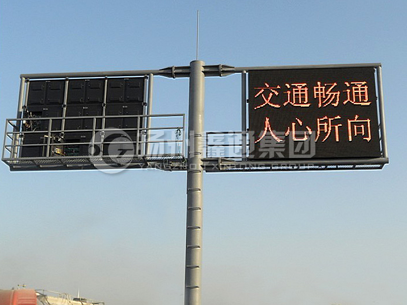 YDP-005，誘導(dǎo)屏桿，T型雙懸臂誘導(dǎo)屏桿