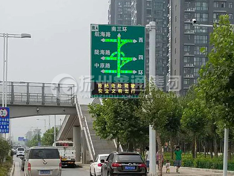 YDP-008，誘導(dǎo)屏桿，導(dǎo)流屏立桿