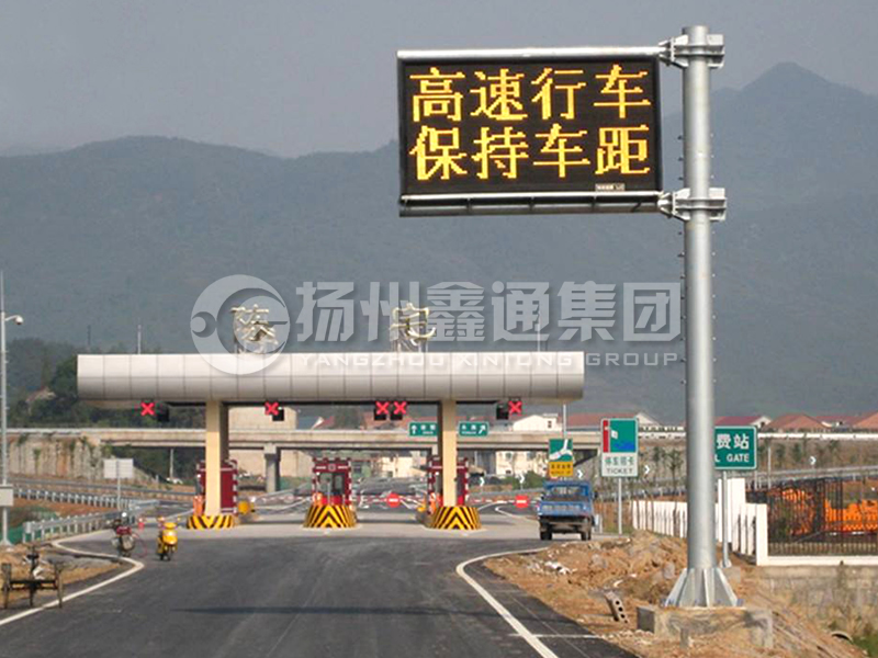 YDP-009，誘導(dǎo)屏桿，懸臂式情報(bào)板立桿