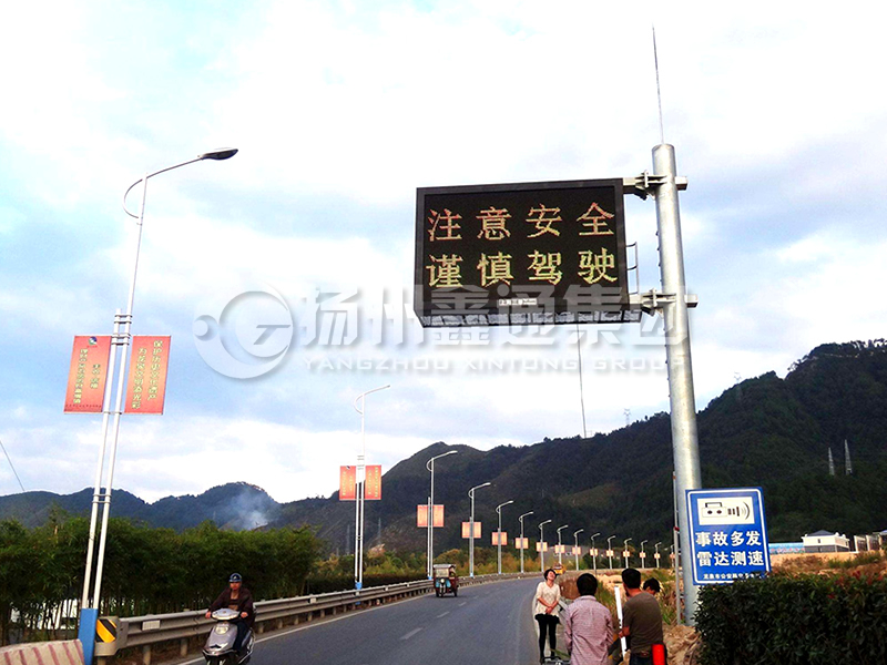 YDP-010，誘導(dǎo)屏桿，信息發(fā)布屏立桿