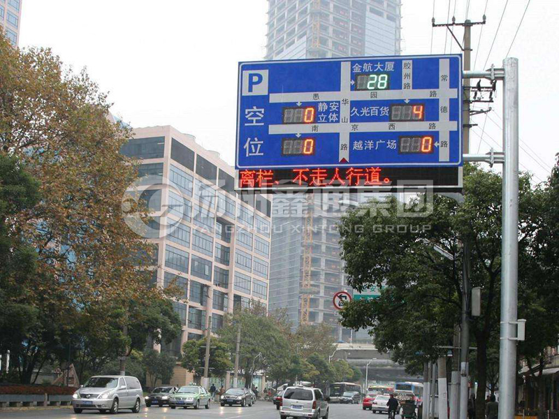 YDP-012，誘導(dǎo)屏桿，停車場信息屏桿