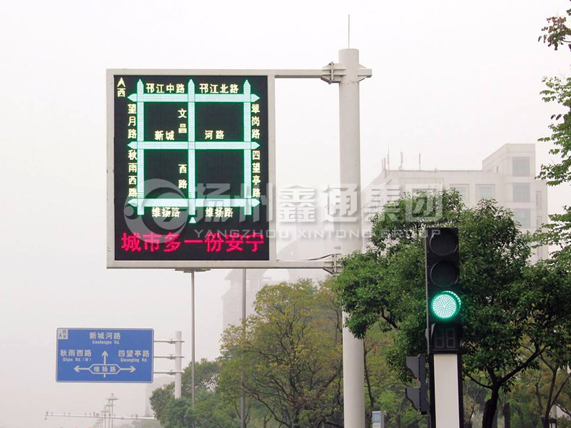 YDP-013，誘導(dǎo)屏桿，導(dǎo)流屏立桿