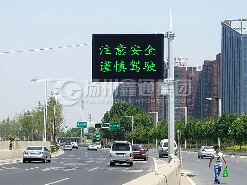 YDP-015，誘導(dǎo)屏桿，八棱錐形誘導(dǎo)屏桿