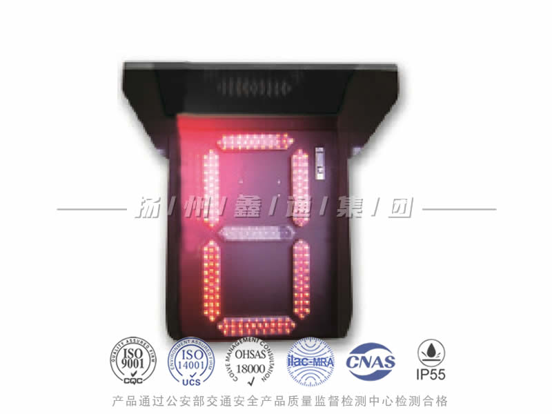 DJS400-III，半程倒9秒倒計時器