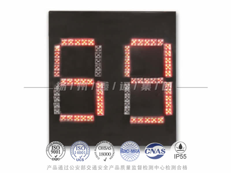 DJSX-III，像素管倒計時器